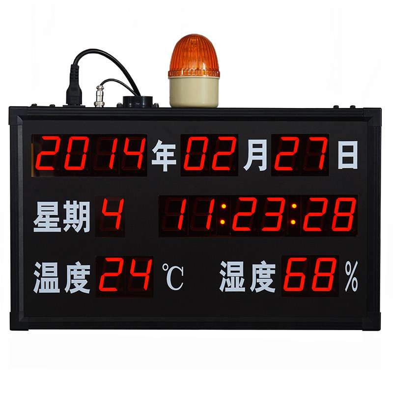 数显时钟温湿度报警显示屏KXS818AJ节能智能精准液晶耐高温