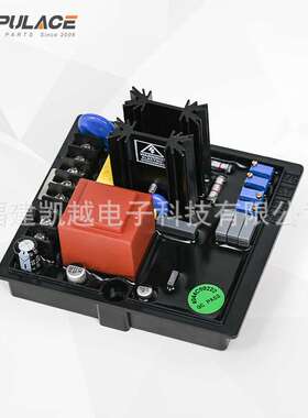 柴油发电机配件调压板HVR11 自动调节稳压板 励磁调压板HVR-11