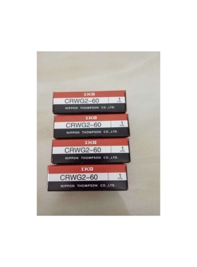 IKO交叉滚子导轨 BSP715SL?BSP720SL?BSP730SL?BSP740SL