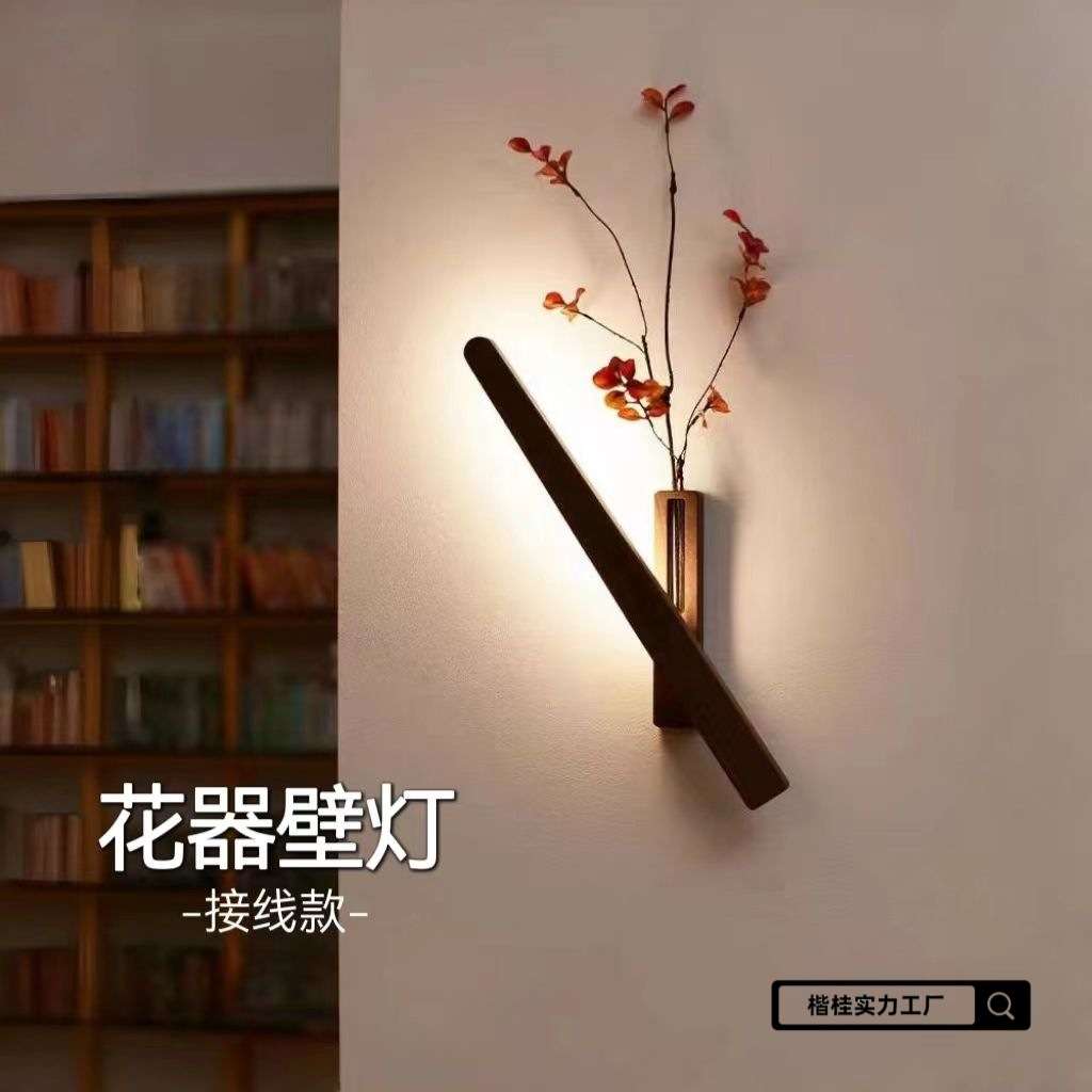 韩式艺术接线款花器壁灯卧室客厅走廊墙面装饰氛围灯多功能小夜灯