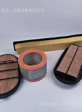 01182001 P551008 P558000 P553004 84412164 20805349