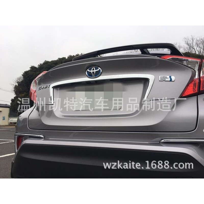 温凯17款C-HR系后饰条 后备箱装饰条 尾标饰条 外饰电镀装饰