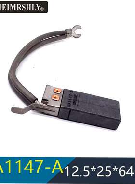 MA1147-A-B 接地碳刷12.5X25X64MMCD01永济发电机电刷12.5*25*64