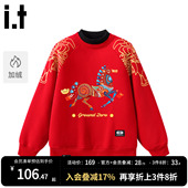 卫衣红 过年服2026马年男童女童唐装 GROUNDZERO拜年服儿童冬季