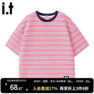 衣服儿童纯棉夏装 上衣2026新款 t恤夏季 衣服 GROUNDZERO男童短袖