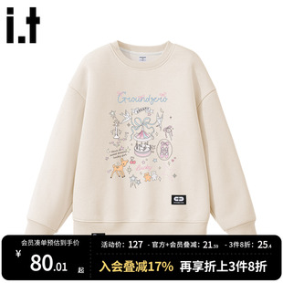 it GROUNDZERO女童卫衣春季薄款儿童上衣2026新款春秋款女孩春装