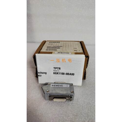 【铛裆机械】原装 6GK1100-0BA00 实物拍摄 现货现发 量大价优 价