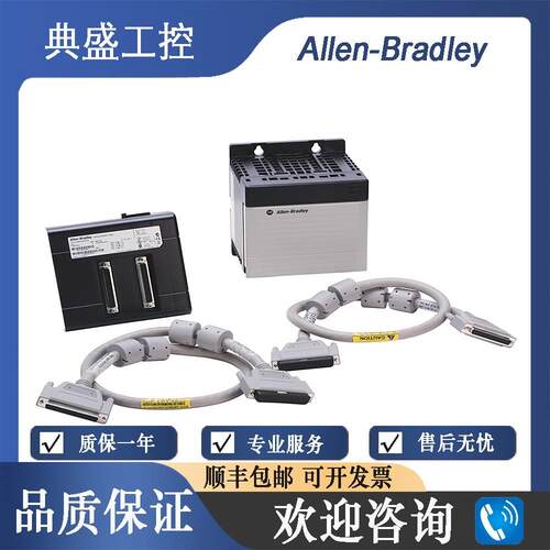 【铛裆机械】AB罗克韦尔 1756-PBXT 1756-PBXTR DC Redundant Sup