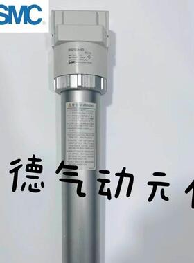 【铛裆机械】长久耐用SMC高分子模式干燥器IDG30LA-03B IDG50A-03