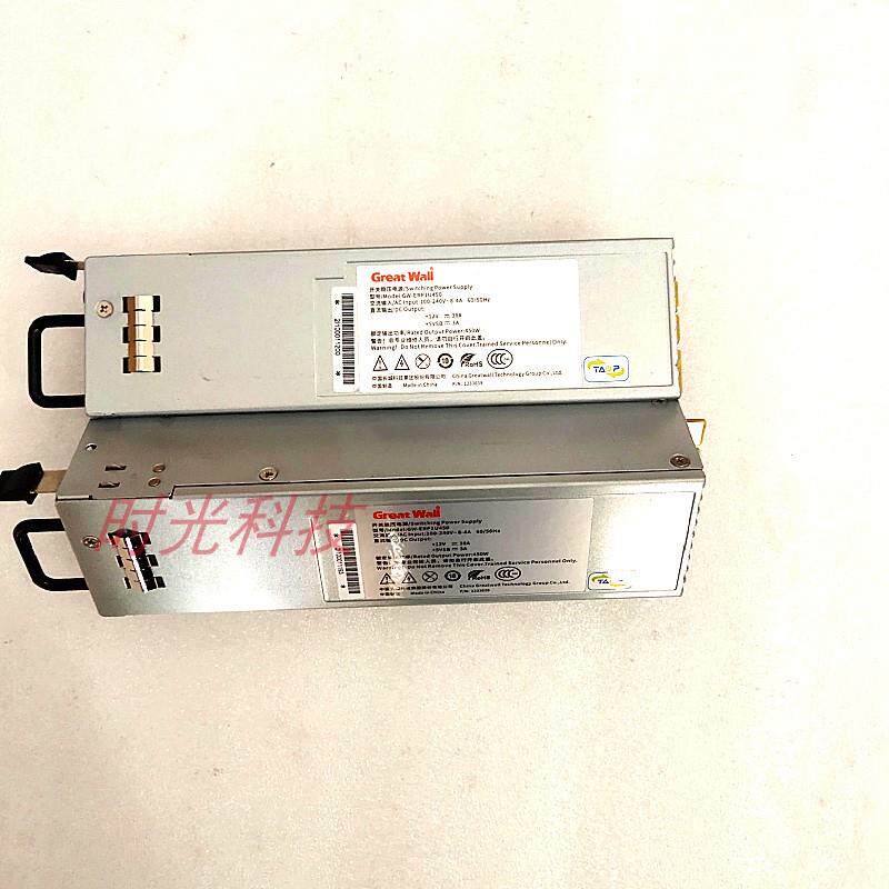 全新原装GreatWall长城 -ERP1U450服务器冗余1+1电源模块 450W