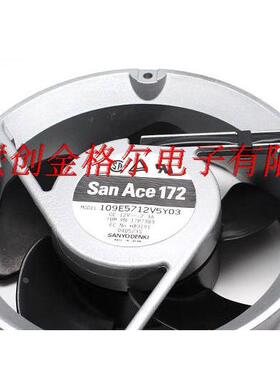 【铛裆机械】109E5712V5Y03 109E5712Y5J03 12V 2.3A原装日本SANY