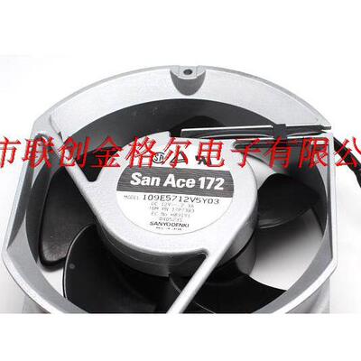 【铛裆机械】109E5712V5Y03 109E5712Y5J03 12V 2.3A原装日本SANY