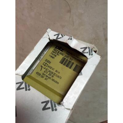 询价PNOZ X6 24VAC/DC 3n/o 774729 皮尔兹PILZ安全继电器 全新原