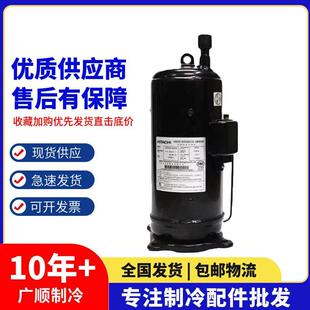 【铛裆机械】E405DHD-36D2YG E405DHD-38D2YG E655DHD-65D2YG 日