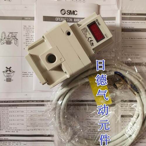 【铛裆机械】SMC激光切割机ITV2050-312N-X26 ITV2050-313BS2 ITV
