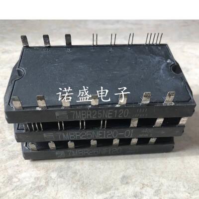 【铛裆机械】包上机CM25MD 7MBR25NE 15NF30 50NE060 10NF120-01