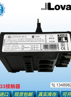 【铛裆机械】LOVATO RF9.5 RF9.33 RF9.62接触器BG0910A BG0610AB
