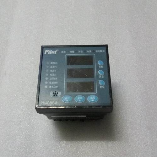 【铛裆机械】PMAC503M1拆机
