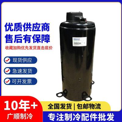 【铛裆机械】TE800CC TE800RC3Q9JK TE708SC3Q9RKA TE848RC3Q9JK