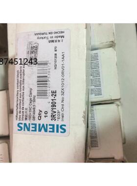 询价现货 全新原装正品马达保护器辅助触头3RV1901-2E议价