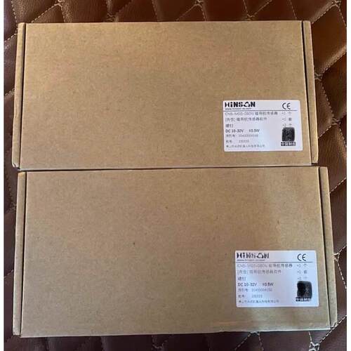 询价全新兴颂科技(HINSON)AGV磁导航传感器 CNS-MGS-080N 欢迎选