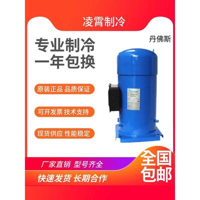 【铛裆机械】原装SY240A4CBE SY300A4ABB SY380A4CBB/CBM 丹佛斯