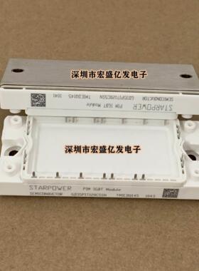 询价GD50PIT120C5SN GD25PIT120C5SN GD35PIT120C5SN GD40PIT120C