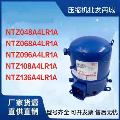 【铛裆机械】NTZ048A4LR1A NTZ068A4LR1A NTZ096A4LR1A通用于丹佛