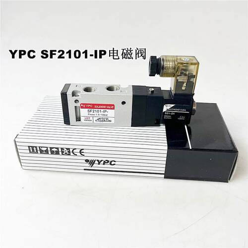 【铛裆机械】SF2101-IP 韩国YPC 电磁阀 DC24V AC220V 电磁换向阀