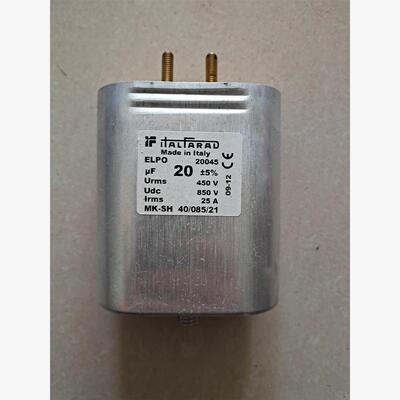 询价意大利IF italfarad 850V20UF MK-SH议价产品，购买前请联系