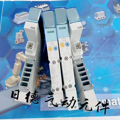 【铛裆机械】SMC正品电磁阀SY3A30H-5U1-C4 SY3A30-5Z1-C4 SY5400
