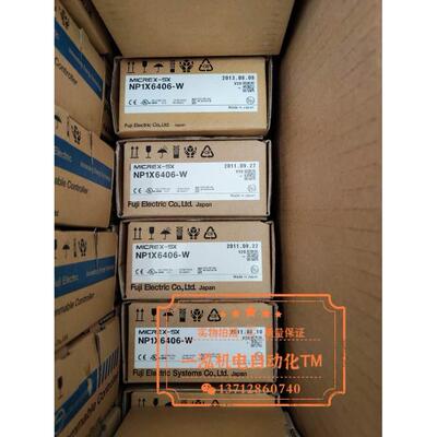 【铛裆机械】NP1S-42 NP1PS-32 NP1L-RS4 NP1X6406-W NP1Y64T09P1