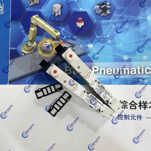 【铛裆机械】货真KURODA全新电磁阀A05PS25X-1P A05PS25X-1P-NBG