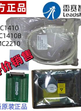 【铛裆机械】全新雷赛控制卡DMC1000B DMC1000 DMC1410 DMC1410B