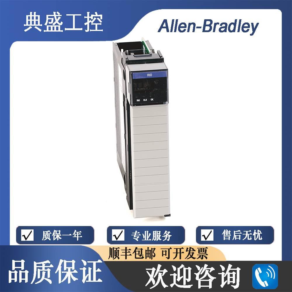 【铛裆机械】正品 AB罗克韦尔 1756-TIME Position and Time Serv
