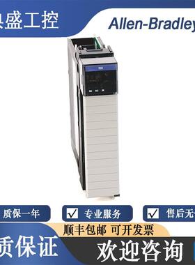 【铛裆机械】AB罗克韦尔 1769-IA16 1769-IA16K 全新 包邮 Compac