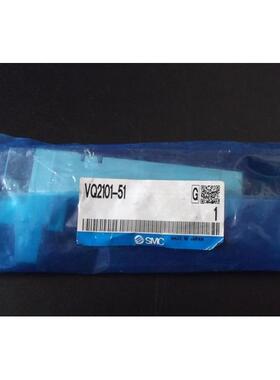 询价SMC原装VQ2201-51 VVQ2000-10A EX120-SMJ1 VVQ20000-R-1-C8