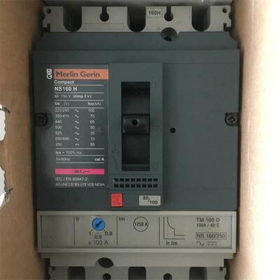 【铛裆机械】原装梅兰MERLIN GERIN 塑壳断路器NS100H NS160H NSE