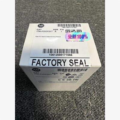 询价1794-IF2XOF2IXT 链接实拍，现货库存，当天发议价