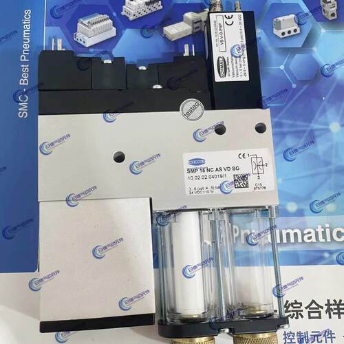 【铛裆机械】SCHMALZ真空发生器SCP/SMP15 20 25 30 NC/NO AS RD