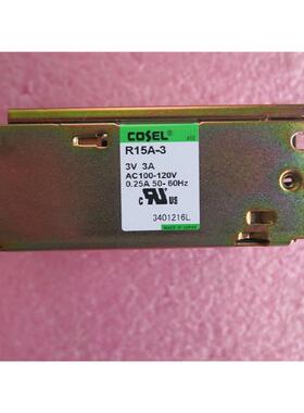 询价正品COSEL科索 R15A-3 ACT-CHKOI 现货只卖正品 两小时发货议