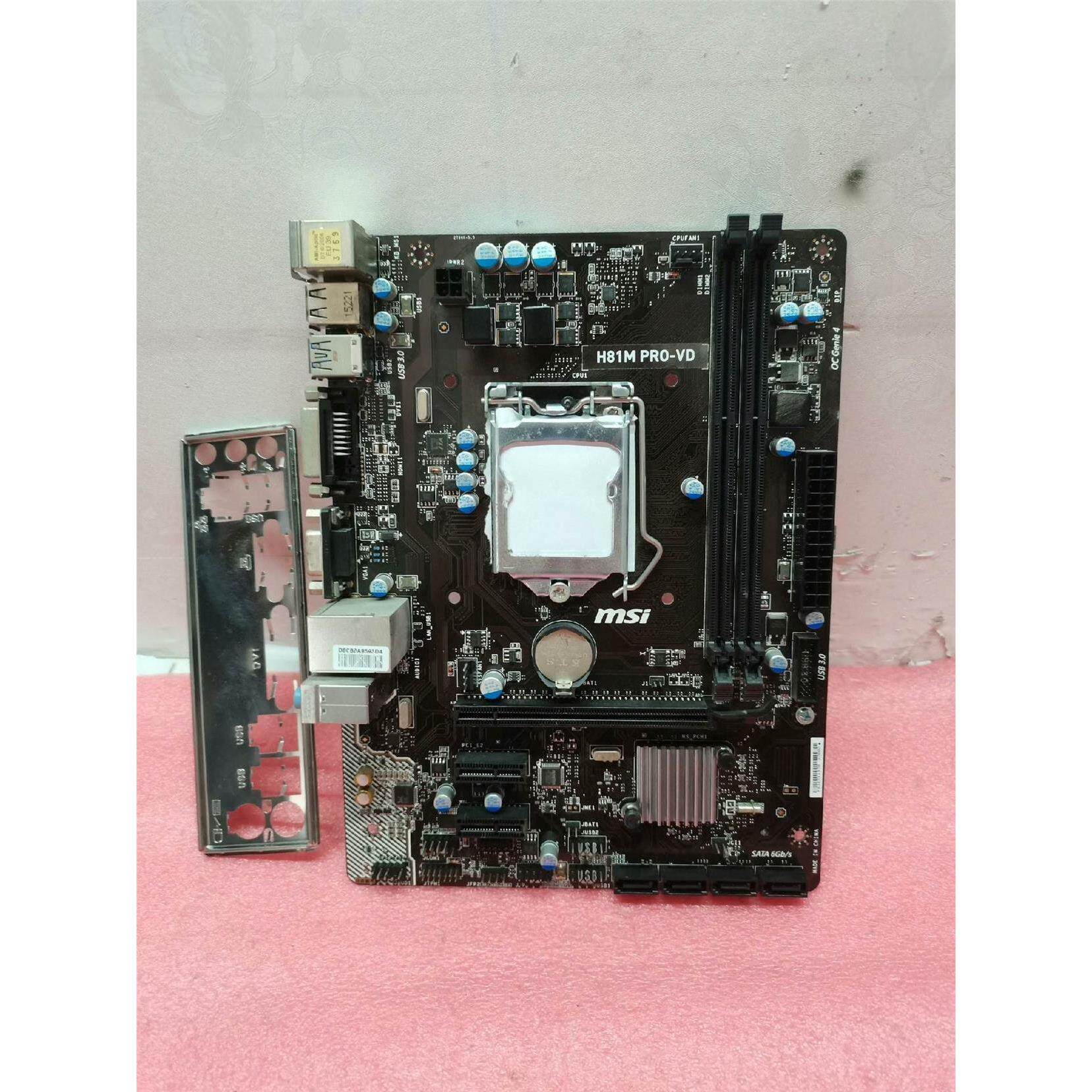 询价拆机微星 H81M PRO-VD主板一片议价