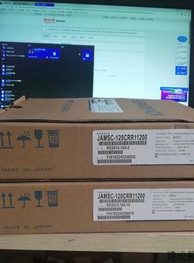 询价议价安川模块JAMSC-120CRR11200原装现货 欢迎询价议价