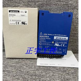 询价ZIEHL MS220KA T222471 MSR220KA 全新原装进口德国继电器询