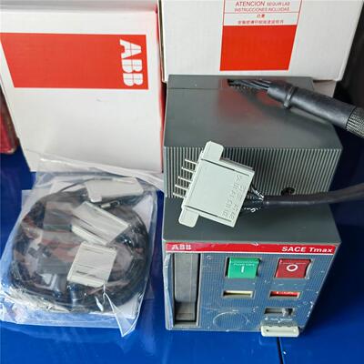 询价正品ABB断路器电操机构1SDA054897R1 10065033 220-250V T4-T