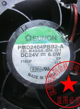 【铛裆机械】PMD2404PBB2-A DC24V 6.0W 原装正品SUNON 4CM 大风