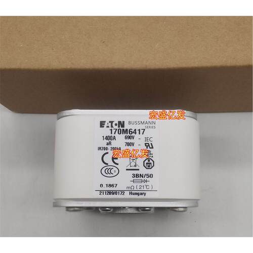 询价熔断器170M6417 170M6412 170M6414 170M6415 170M6416 现货