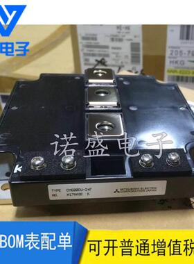 【铛裆机械】全新CM900DU-24NF CM600DU-24NFCM1000DU-34NF CM140