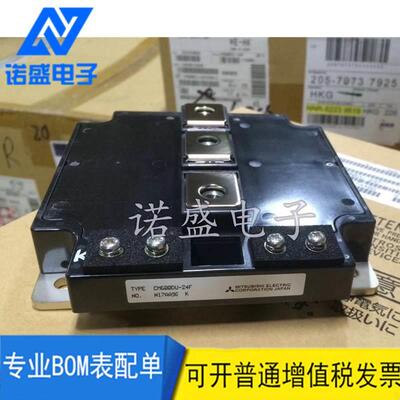 【铛裆机械】全新CM900DU-24NF CM600DU-24NFCM1000DU-34NF CM140