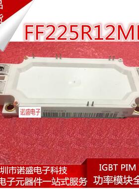 【铛裆机械】全新正品FF225R12ME3 FF225R17ME3 FF225R12ME4 FF22